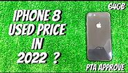 Apple iPhone 8 Full Review | iPhone 8 Used Price in Pakistan