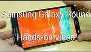 Samsung Galaxy Round hands-on