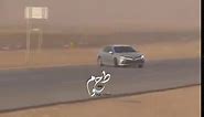 Riyadh 4 EVER - Toyota Camry 2018😶 Drifting In Saudia...