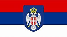 Serbian Flag Animation