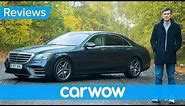 New Mercedes S-Class 2018 in-depth review - is it still the best? | carwow Reviews