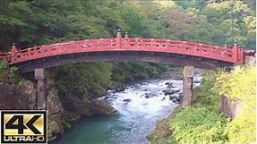 【4K Ultra HD】日光市 二荒山神社 神橋 Nikko "Shinkyo Bridge of Futarasan Shrine"【Japan Movie】
