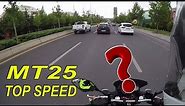 Yamaha MT25 2018 Test Sürüşü | ABS Gerekli mi?| Top Speed denemesi