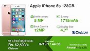Apple iPhone 6s 128GB Price in Sri Lanka May, 2024
