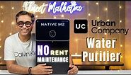 Best Water Purifier 2023 | Urban Company Native M2 | Best Water Purifier For Home