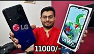 LG W31 Unboxing and Review🔥 Triple Cam in Budget