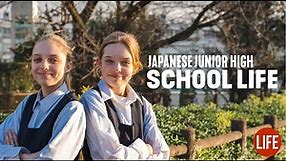 Japanese Junior High School Life 📚 from a Foreigners Perspective | Life in Japan Episode 247