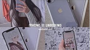 iPhone 11 unboxing | asmr 🍎💜