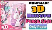 How to make 3D Unicorn pencil case/ diy Unicorn pencil case / paper pencil box / back to school