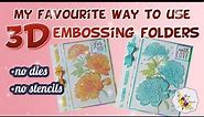 AMAZING 3D embossing technique using Crafter's Companion embossing folders - Easy Cardmaking