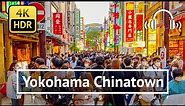 [4K/HDR/Binaural] Yokohama Chinatown Back to Life Walking Tour - Kanagawa Japan
