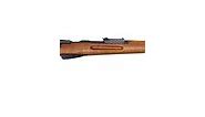 Swiss 1911 Long Straight Pull Rifle 7.5x55 - Good to Very Good Condition - C&R Eligible