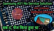 ✅Samsung A51 No Service & Emargency Call Only Problem Solution | ✅ No Imei No Baseband Solution ||