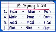 20 Rhyming Words in English | Rhyming words 20 in English | Rhyming words