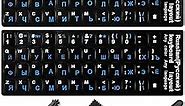 Russian Keyboard Stickers[5 in 1],Cyrillic Keyboard Letters Replacement Sticker Black Background with Blue Lettering,Russian-English Keyboard Sticker for Computer Laptop Notebook Desktop