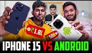 iPhone Vs Android 🥊🔥ft @engineeringfacts | Apple iPhone 15 Pro Max Vs iQOO 12 | Which is Best?🤔