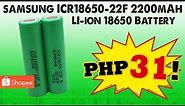 Samsung ICR18650-22F 2200mAh Rechargeable Battery (Shopee)
