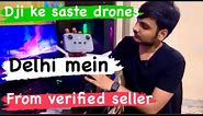 Delhi me dji ke sabse saste drones verified seller se📸#dji #djidrone #delhi
