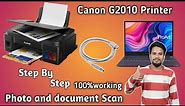 How to Scan Document or Photo from Canon G2010 Printer | Canon G2010 Scan Kaise Kare