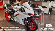 2021 DUCATI PANIGALE V2|STAR WHITE SILK|EXCLUSIVE DETAILED REVIEW|EXHAUST NOTE|CINEMATIC SHOT❤️🤍