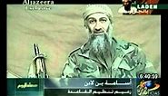 Apariciones de Bin Laden