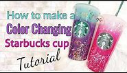 How to make a color changing Starbucks cup