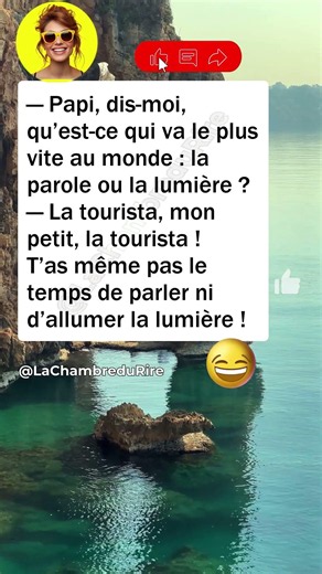 💡 La vraie vitesse #humour #drôle #blague #rire #meme #humourfrançais #france