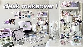 pinterest desk makeover 🖇️📓 back to school, stationery organization, aesthetic pegboard desk setup 🎀