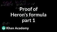 Proof of Heron's formula (1 of 2)