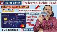 HDFC Preferred Platinum Debit Card | HDFC Debit Card | HDFC Platinum Debit Card | HDFC Bank