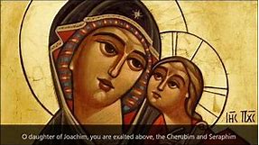 O Mary (Coptic hymn)