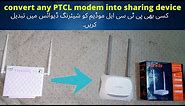 how to Convert ptcl modem into tenda \ tplink router 2022 || use ptcl modem as extender
