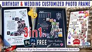 Download and Edit Birthday And Wedding Anniversary Customized Photo Frame | Photoshop Psd