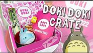 Let's Open a Doki Doki Crate! STUDIO GHIBLI, RILAKKUMA, PLUSHIES + MORE!