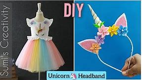 DIY Unicorn Headband || Unicorn Hair Band || Unicorn Hair Bands DIY | How to Make Hair Band At Home
