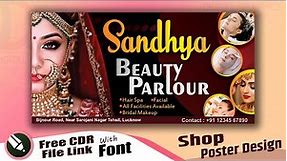 Beauty Salon Banner Design | Beauty Parlour Banner Design | Parlour Poster design | Free CDR File