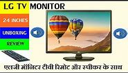 Lg 24 Inch Hd Va Panel Tv Monitor Gaming Monitor I 24sp410m Unboxing I Feature Test