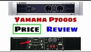 YAMAHA P7000s Review And Full Details | Yamaha P7000s Price | Dj Rock