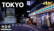 Virtual Bike Ride Through Tokyo's Quiet Suburbs // 4K HDR