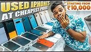 மிக குறைந்த விலையில் Demo iPhones 😱 - Cheapest Used iPhone shop Chennai | IWatch & Airpods| Abified