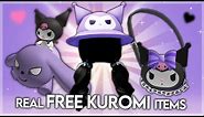 HURRY! GET 3+ NEW KUROMI ITEMS TODAY! (LIMITED EVENT)