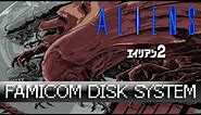 [Longplay] Aliens: Alien 2 - Famicom Disk System