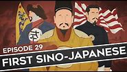 Feature History - First Sino-Japanese War