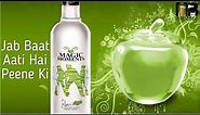 Magic Moments Green Apple Vodka Review in Hindi