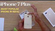 Most Popular iPhone in Nepal || Apple iPhone 7Plus Unboxing & Preview नेपालीमा || OlizStore