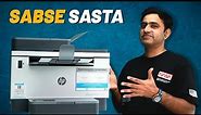 Why I Bought This HP 2606sdw LaserJet Tank⚡Best Printer For Business Purpose⚡Unboxing & Review