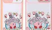 Joyleop Push Kiry Case for iPhone 6 Plus/6S Plus/7 Plus/8 Plus 5.5",Cartoon Cover Unique Anime Kawaii Fun Funny Cute Cool Designer Fashion Cases for Girls Boys Men Women for iPhone 6/6S/7/8 Plus 5.5"