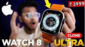 Incredible Apple Watch Ultra Best Clone Unboxing & Review | ₹ 3,999 |