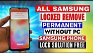 All Samsung Phone Locked MDM lock kG Lock Done Without pc 2023 | Phone Locked Remove Done Without pc