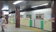 The Subway System of Sapporo, Hokkaido, Japan